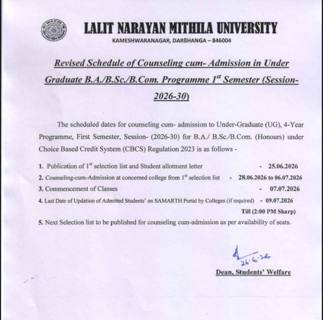 LNMU UG 1st Merit List 2026-30 Download & Check — ललित नारायण मिथिला यूनिवर्सिटी स्नातक फर्स्ट मेरिट लिस्ट हुआ जारी